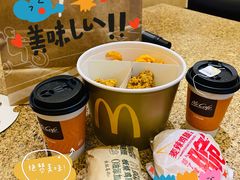 -麦当劳(芜湖中山南路店)