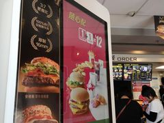 -麦当劳(大栅栏店)