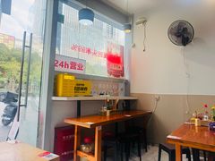 -宝小庆邵阳米粉(深圳市南山保利店)