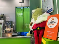 -迷客夏Milksha(圆融天幕店)