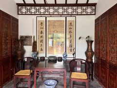 -纪晓岚文化园