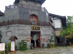 -茅山东方盐湖城景区