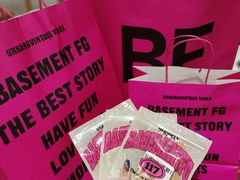 -BASEMENT FG (成都太古里店)