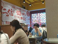 大堂-仁信双皮奶(庙前直街店)