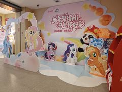 -海底捞火锅(苏宁广场店)