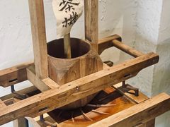 -成川茶店·潮汕工夫浓茶(万象店)