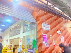 -九九牛肉馆(南山路店)