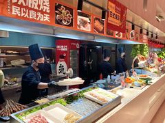 -海德温泉生活馆(朝阳大悦城店)