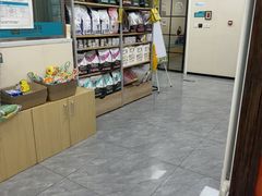 -美联众合爱康动物医院•复杂内科•肿瘤科•牙科•腔镜诊疗中心