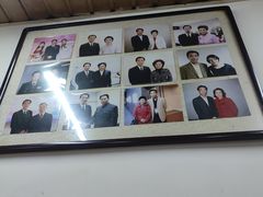 -弘善寺驴肉馆(十里河文化园店)