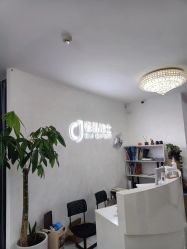 -瓷肌博士·祛痘科技美肤