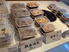 -欣旺·迎宾楼·百年无锡菜