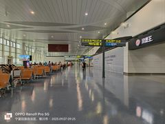 -银川河东国际机场