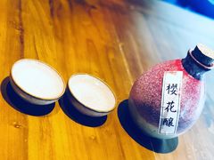 -石葵(锦业时代店)