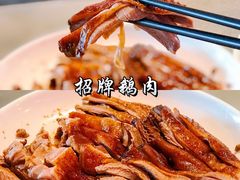 -陈鹏鹏潮汕菜(欢乐海岸 海边景观店)