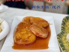 咸蛋黄番茄夹-阿水土鸡(朝阳总店)
