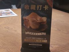 -安南越南餐厅(青岛万象城店)