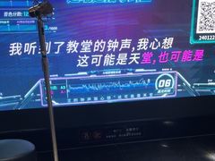 -魅KTV·AI辅唱(人民广场旗舰店)