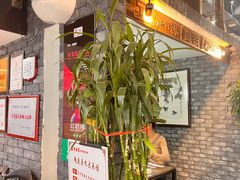 -魁盛居百年鲁菜馆(县西巷店)