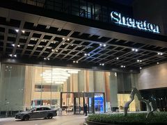 -上海嘉定喜来登酒店