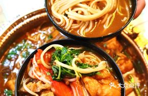 Signature Fried Soybean Paste Hot and Sour Rice Noodles
