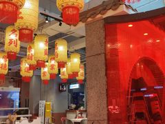 -朱光玉火锅馆(正弘城店)