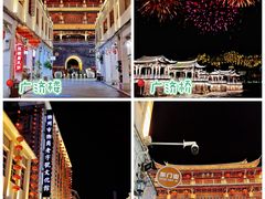 -潮州古城