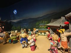 -成都泰迪熊博物馆