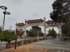 -兴城海滨风景区