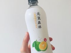 -全家便利店(法华寺街店)