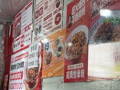 -玲玲米粉·新疆现炒米粉(大十字总店)