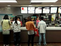 -麦当劳(中山路店)