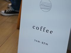 -Onirii Coffee(长乐路店)