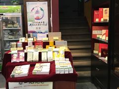 -张一元(总店)