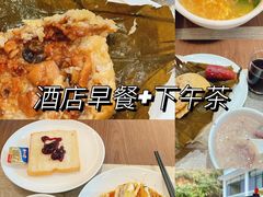 -广东温泉宾馆
