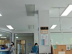 -联合动物医院(光谷诊疗中心)