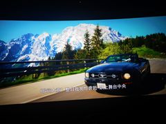 -远洋未来汇