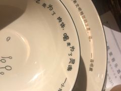 -胡桃里音乐酒馆(四道口店)