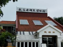 -鼓浪屿钢琴博物馆