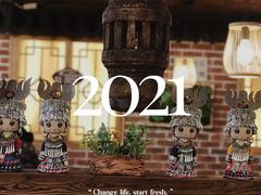 -苗湘食府(十年店)