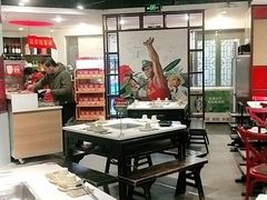 大堂-老基地老火锅厂(大渡口店)
