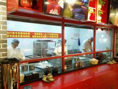 -满园春饼(运河城店)