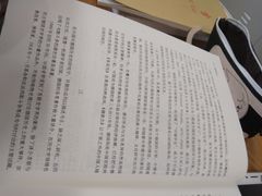 -吉林大学(南岭校区)