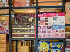 -美心西饼mx cakes(猎德优托邦店)