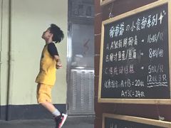 -椰爺爺·椰子冻砵仔糕