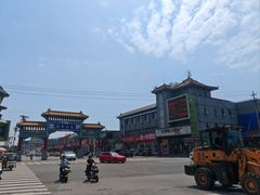 -青州宋城