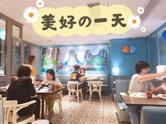 -美奈小馆·越南料理(中航城君尚购物中心店)