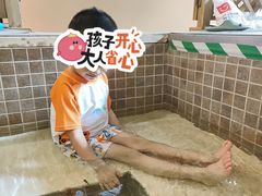 -中家鑫园温泉酒店鑫悦汤泉