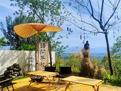 -悟空山宿陨石私汤温泉酒店(神舟大道地铁站店)