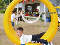 -广东花都香草世界旅游度假区